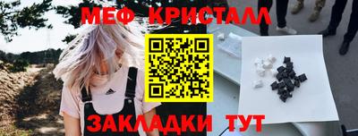 Альфа ПВП Нальчик