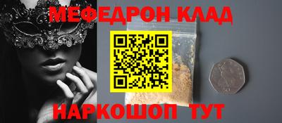 Альфа ПВП Нальчик