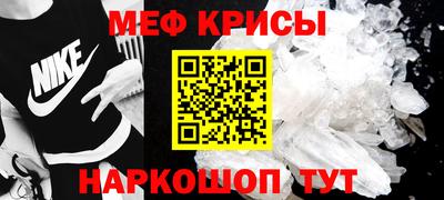 Альфа ПВП Нальчик