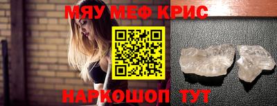 Альфа ПВП Нальчик