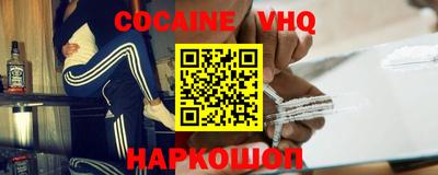 МДПВ Нарткала