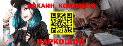 Альфа ПВП Нальчик