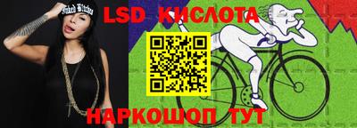 Альфа ПВП Нальчик