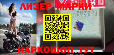 МДПВ Нарткала
