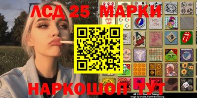 МДПВ Нарткала