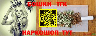 МДПВ Нарткала