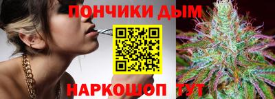 МДПВ Нарткала