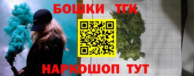 МДПВ Нарткала