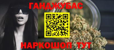 марки lsd Наро-Фоминск