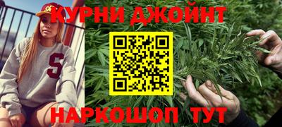 Альфа ПВП Нальчик