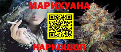 МДПВ Нарткала