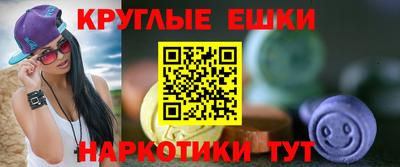 Альфа ПВП Нальчик