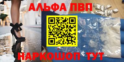 МДПВ Нарткала