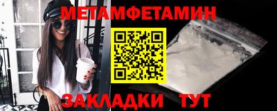 МДПВ Нарткала