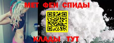 Альфа ПВП Нальчик