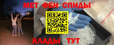 МДПВ Нарткала