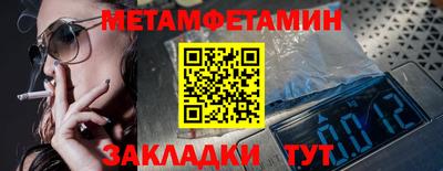 МДПВ Нарткала
