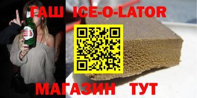 МДПВ Нарткала