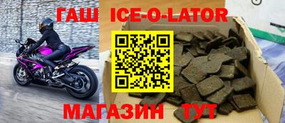 МДПВ Нарткала