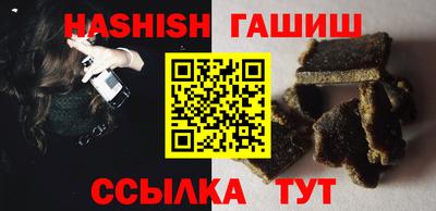 Альфа ПВП Нальчик