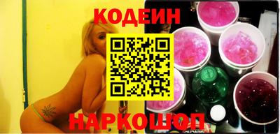 МДПВ Нарткала
