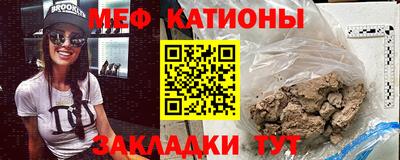 марки lsd Наро-Фоминск
